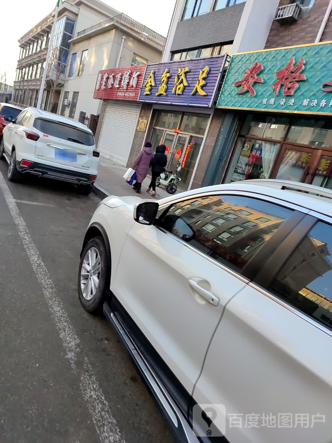 佰樽汇酒业