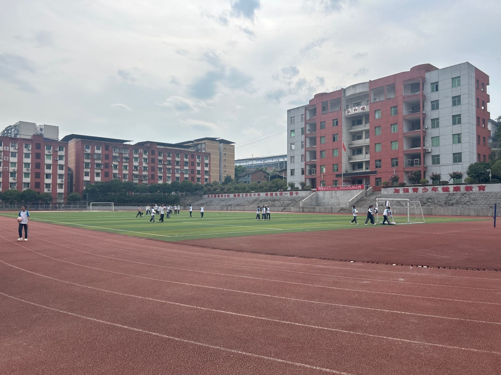 达州高新中学