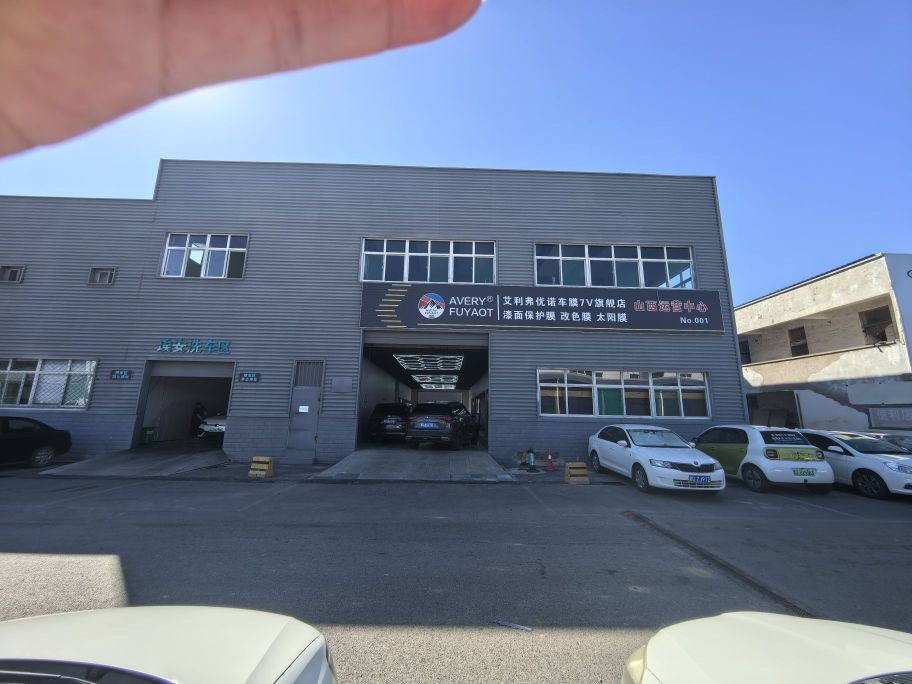 长治市鼎睿汽车服务有限公司