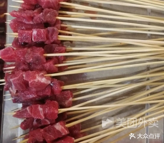 一口香竹签烤肉(东风路店)