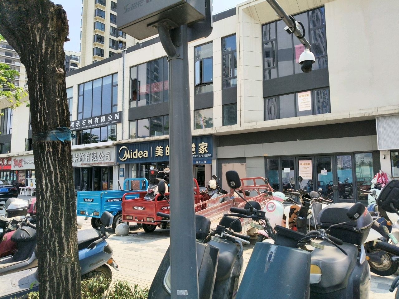 巴渝人家(崖州店)