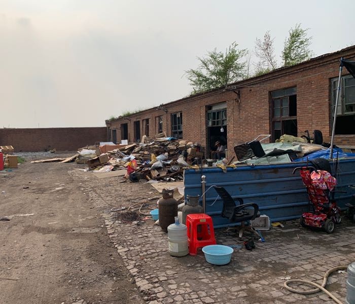 天津市益宏再生资源回收有限公司