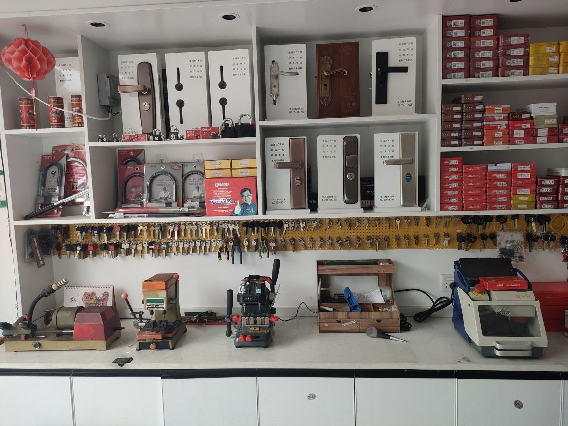 心动·刘记开锁换锁配汽车钥匙