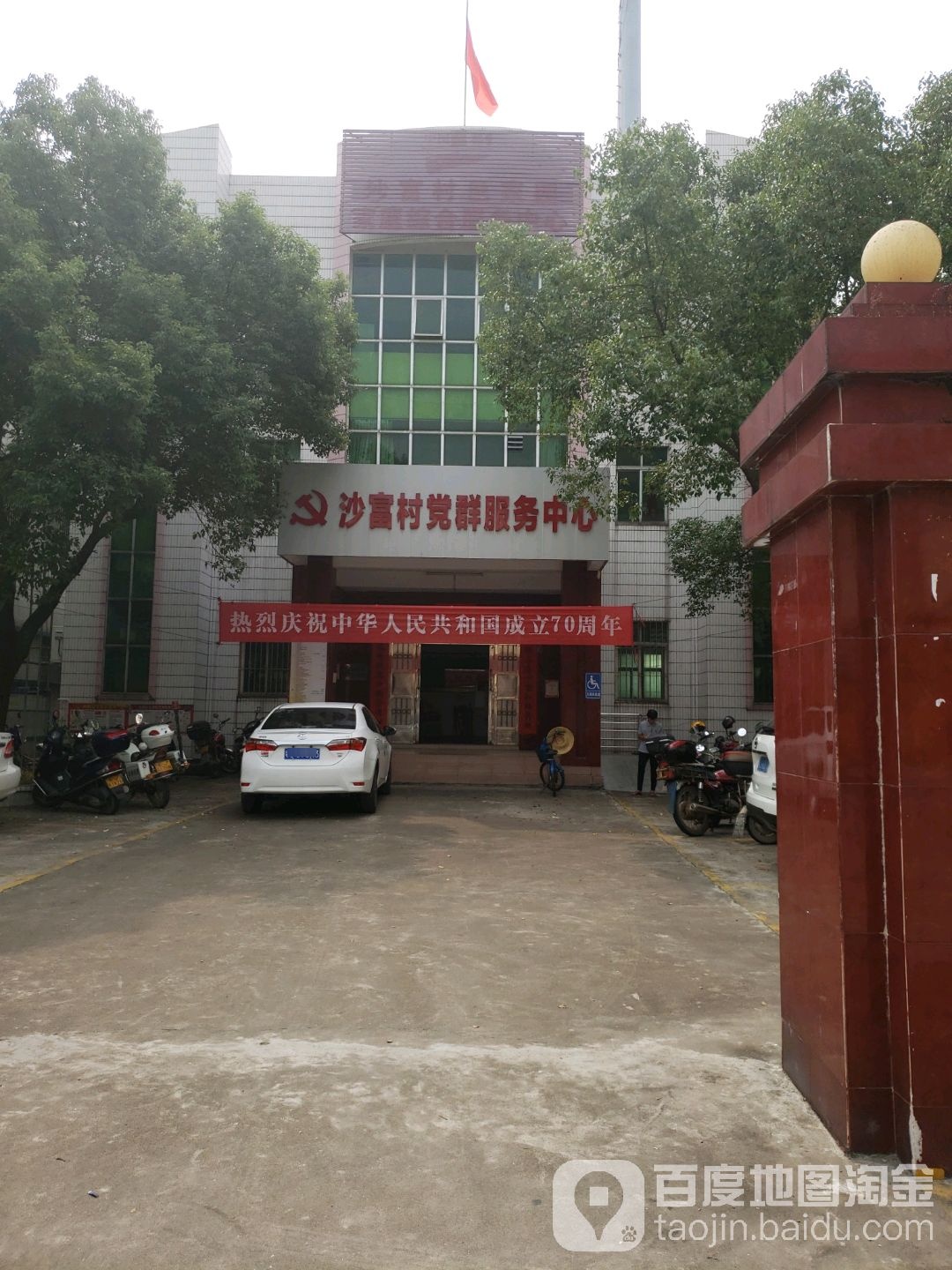 广东省江门市蓬江区Y200