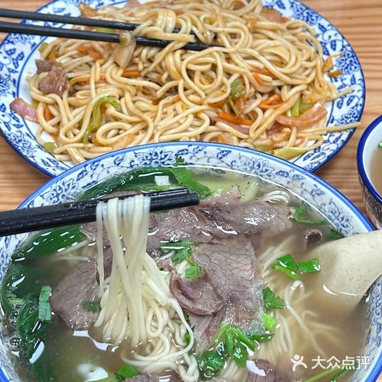 清真兰州拉面(集美店)