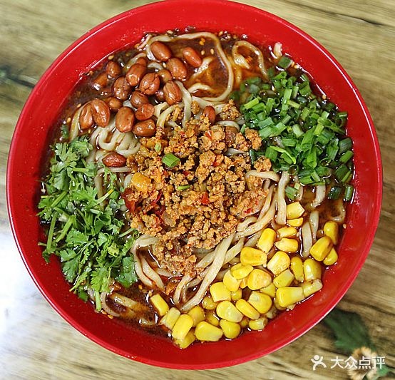 扁担王重庆小面(南方国际花园店)