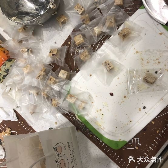 三只小羊DIY蛋糕烘焙坊