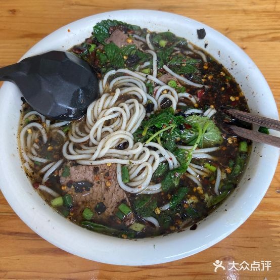 家糊辣壮牛米线(文化路店)