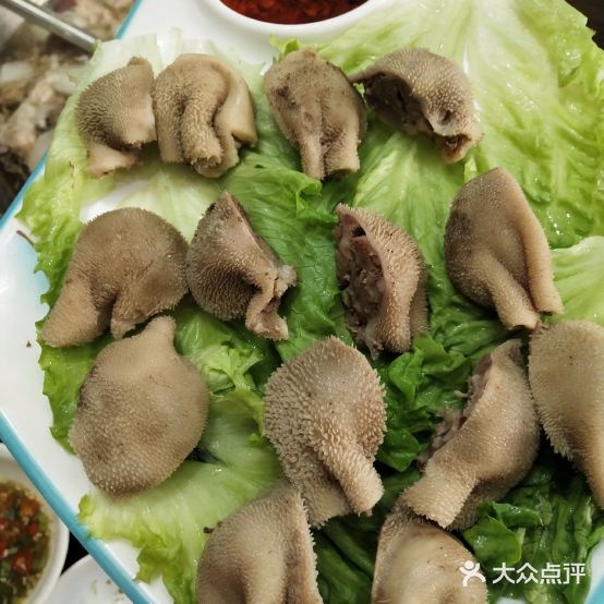 见牛羊云阳店(云阳总店)
