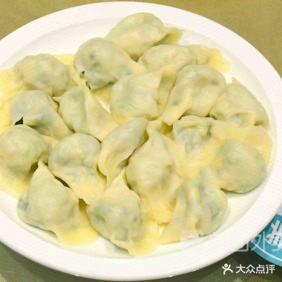 宴香锅烙馆