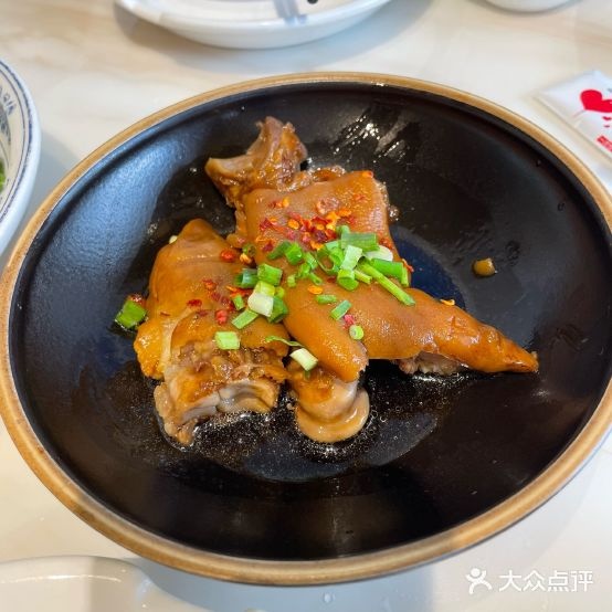 黄金猪脚脚(鸿升店)