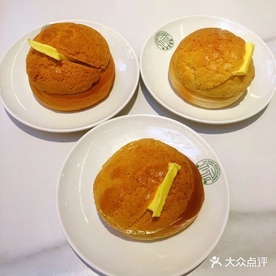 禄兴茶餐厅(海岸城店)