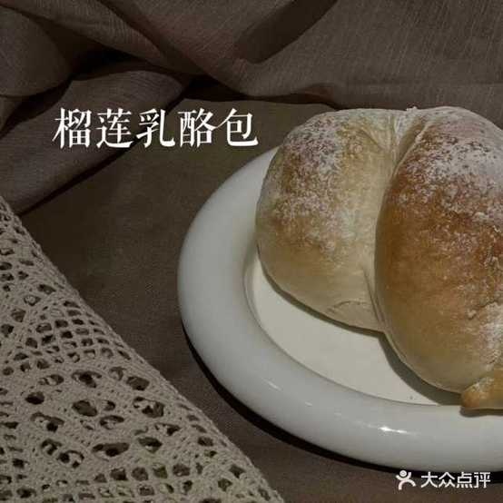 简味(万达百货大庆萨尔图店)