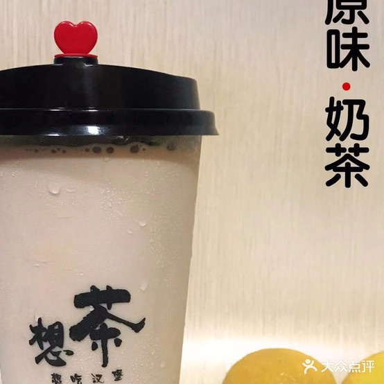 想吃汉堡
