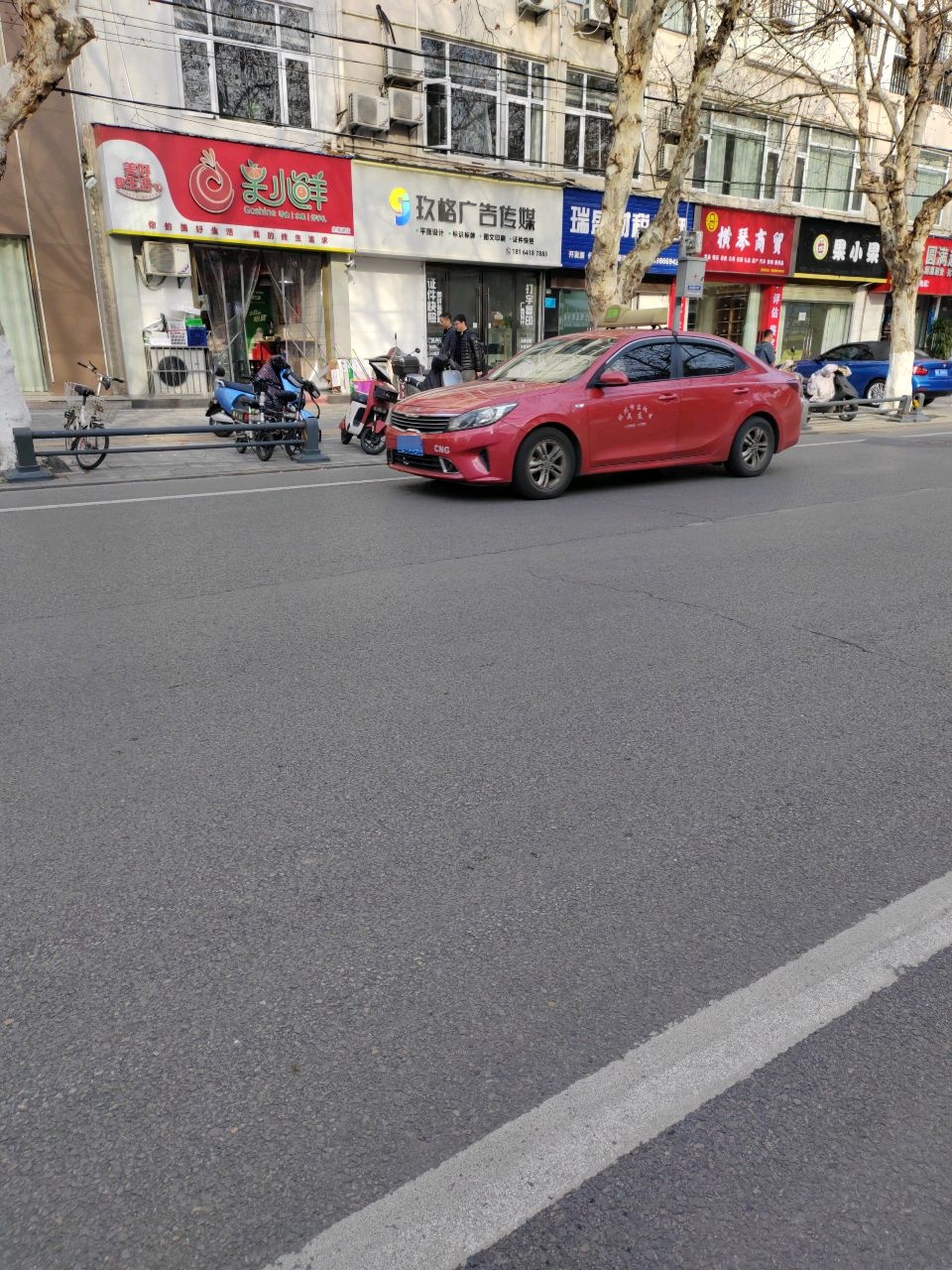 横琴商贸