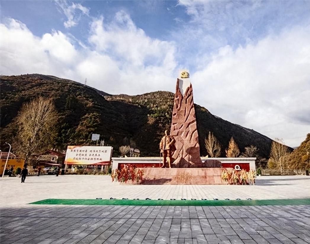 胡底革命烈士纪念广场
