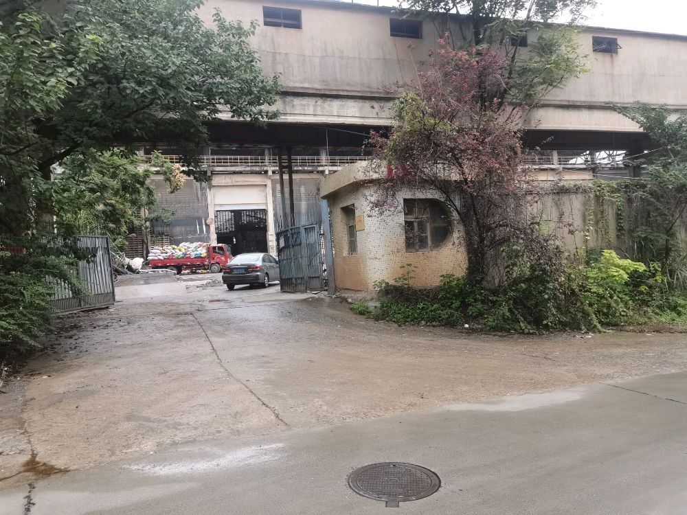 黄石金华再生资源有限公司