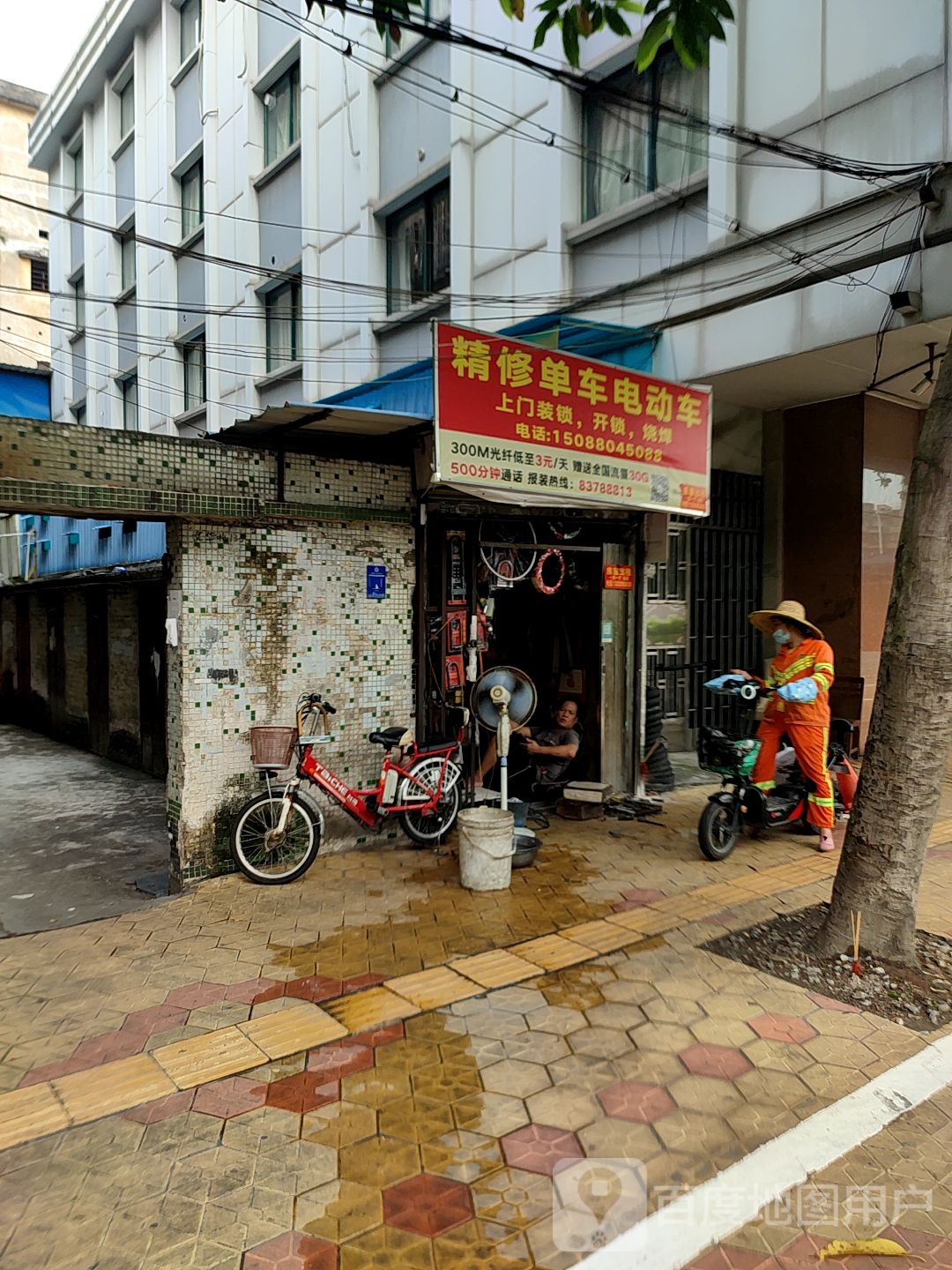 精修单车电动车(桂园东一路14号小区店)