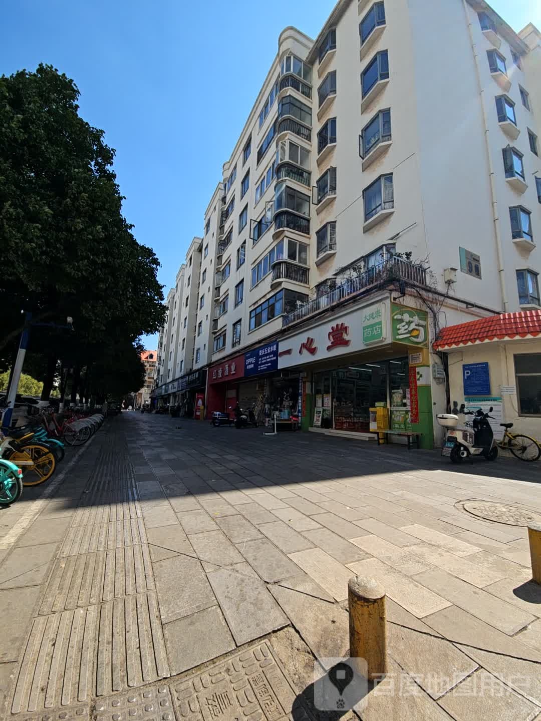 荣庆五金水暖(秋苑二期店)