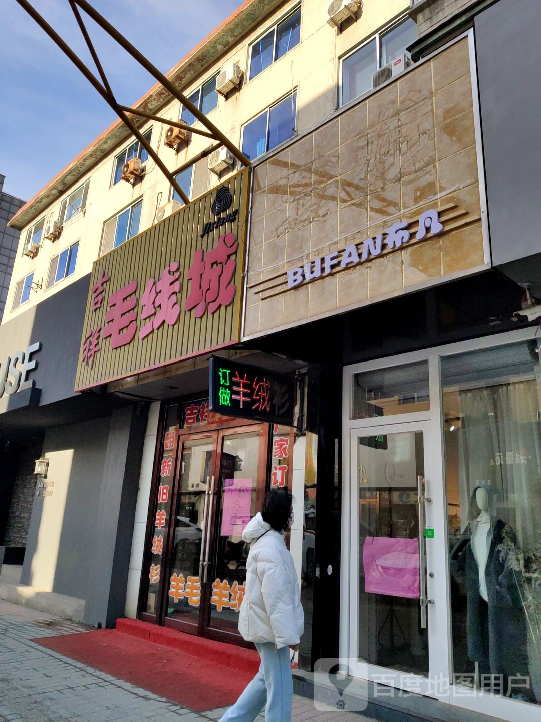 沙龙h