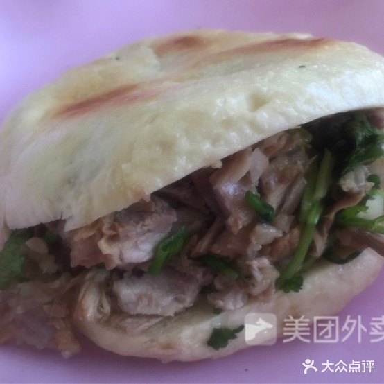 赵师傅夹肉饼店