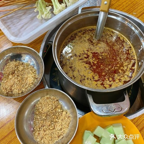 巴适老麻辣烫