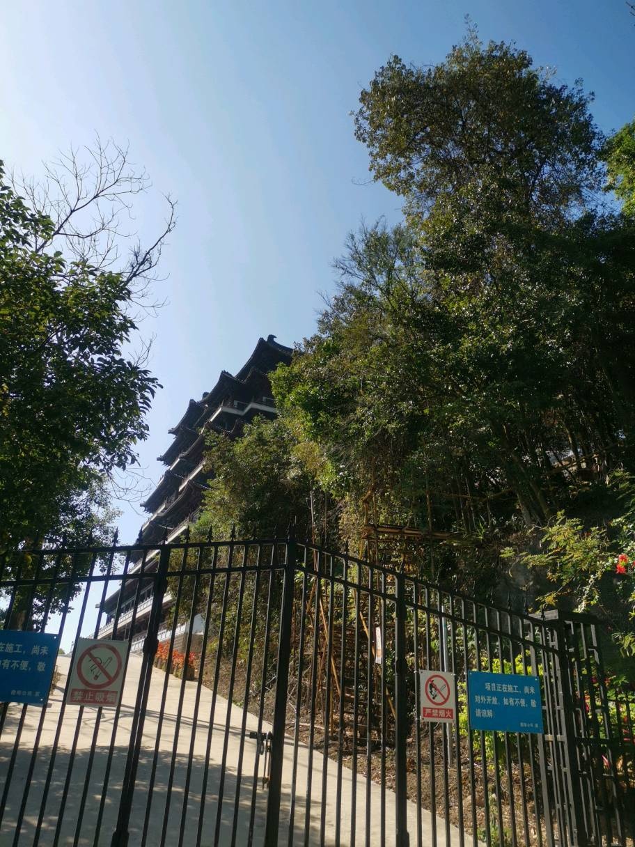 马鞍岭