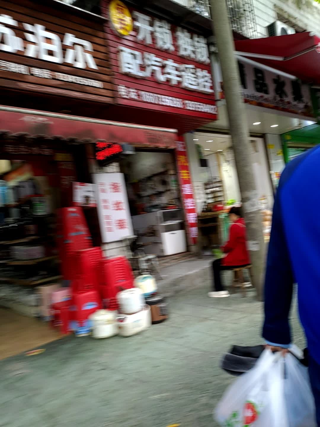 何氏开锁换锁(兴华市场店)