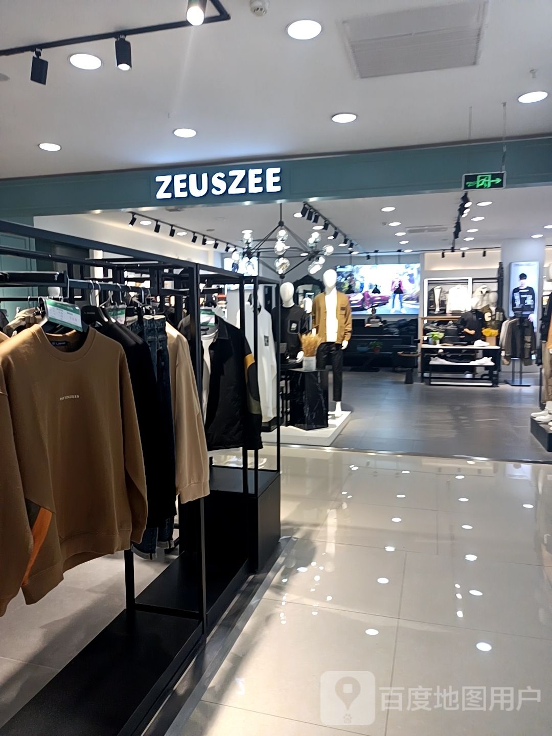 ZEUSZEE(金城时代购物中心店)