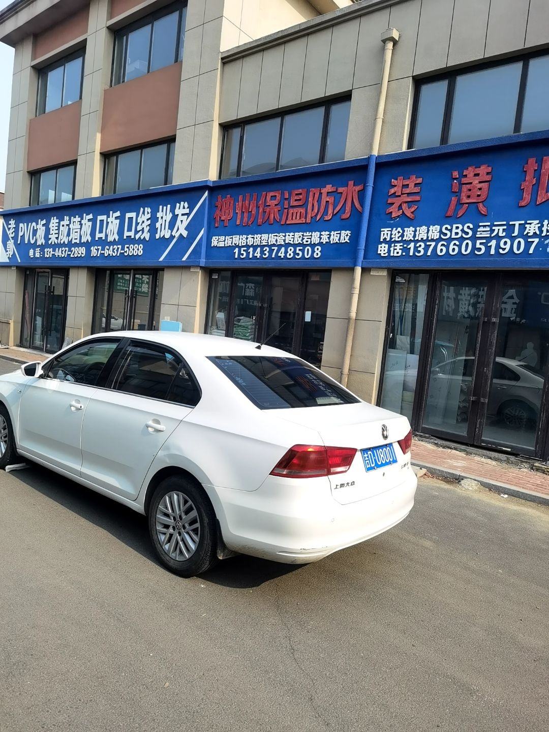 神州保温防水材料批发