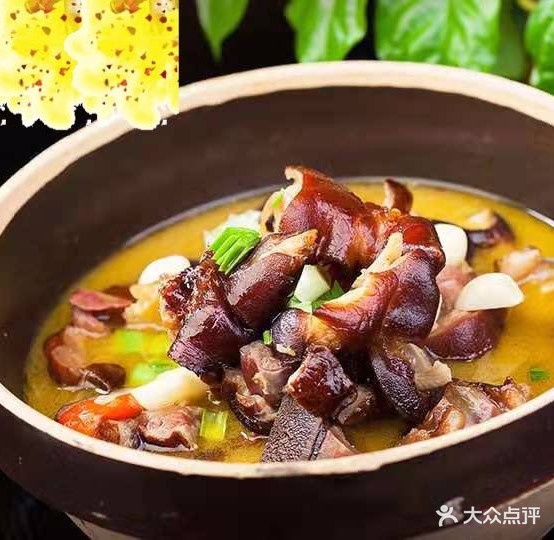 百味湘(大泽店)