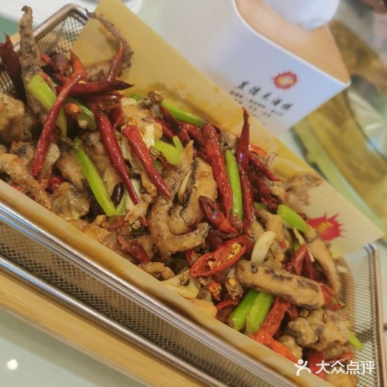 昱德来九楼(南市店)