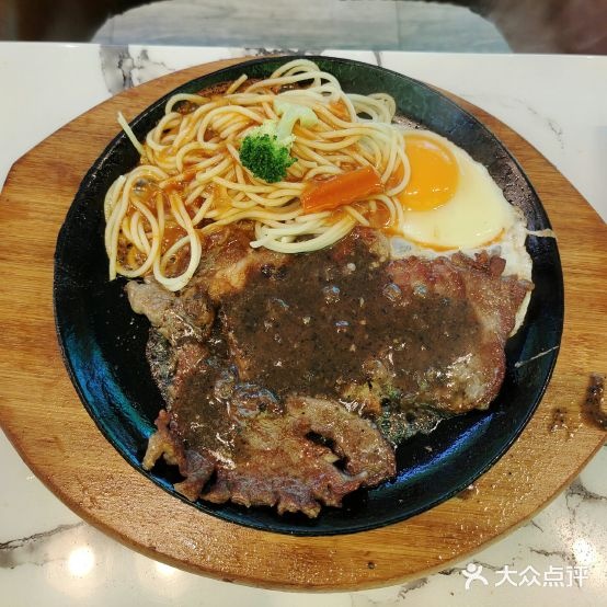 台湾牛排(大路街店)