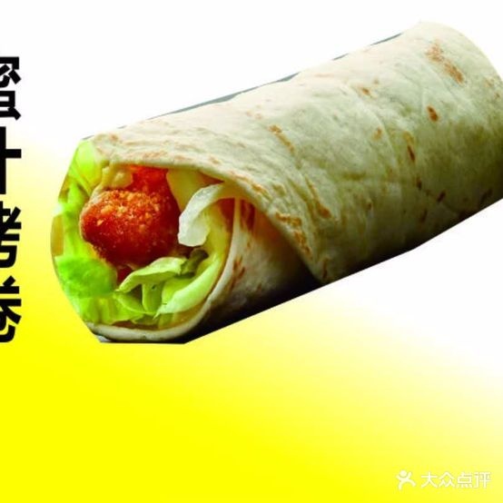 多米克
