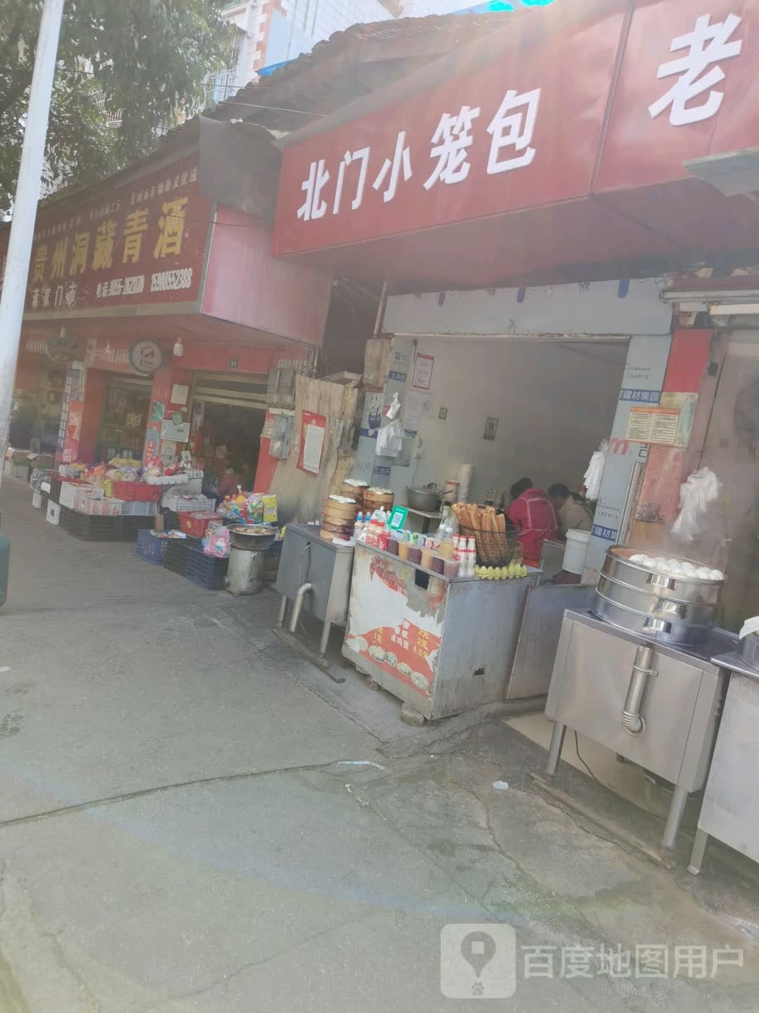 蒋家门市