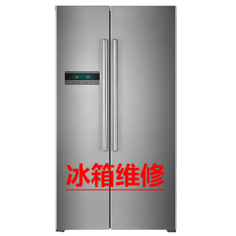 品匠全品类家电维修