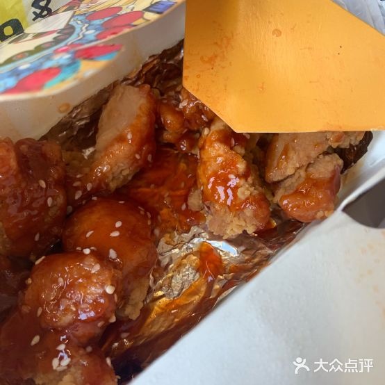 炸机的婆娘韩式馆(肇庆店)