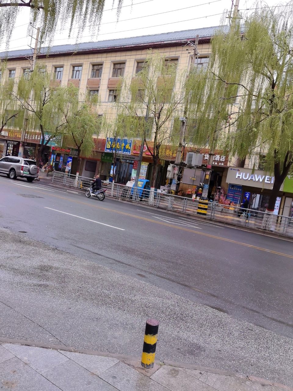 鑫发黄金回收(新乐大街店)