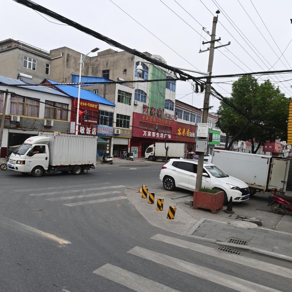 清真小敏饭店(S240店)