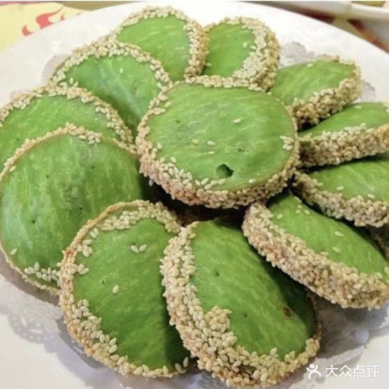 雄楚野菜馆