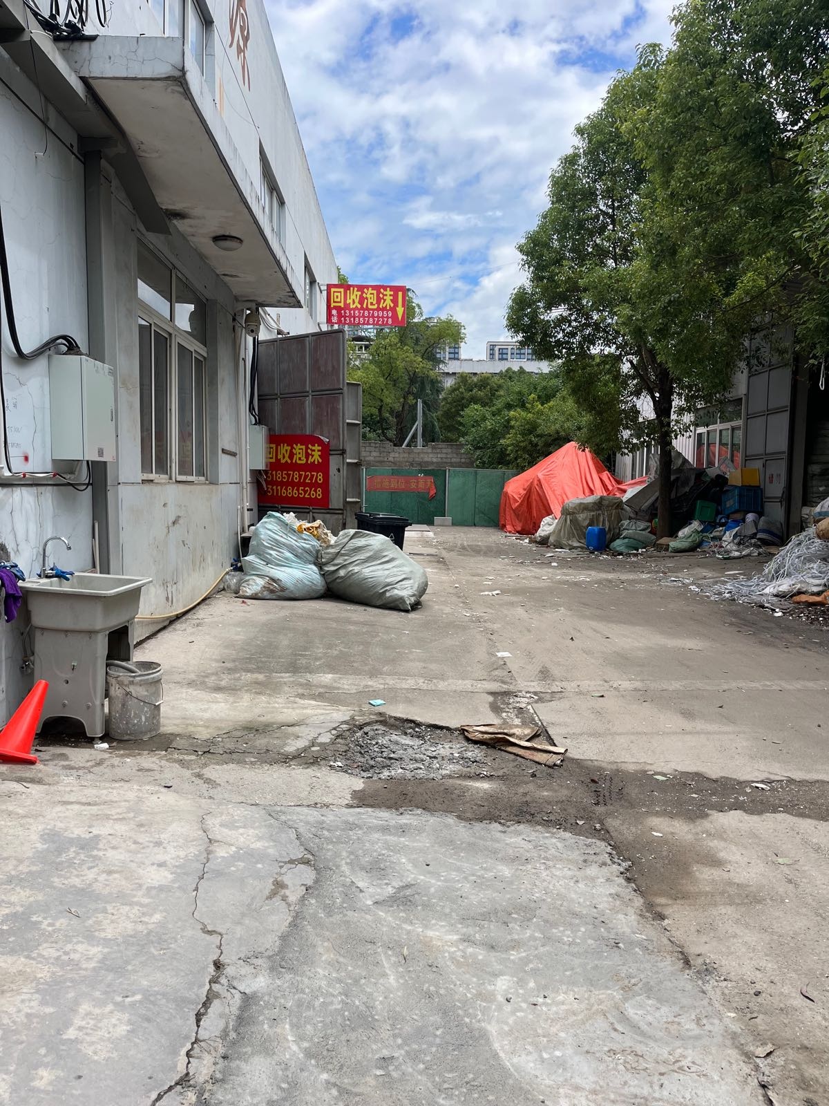 专业电脑回收出售