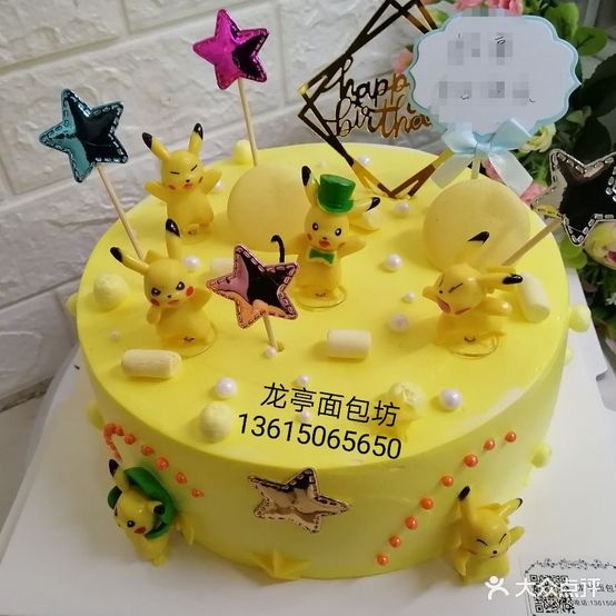 龙亭面包仿
