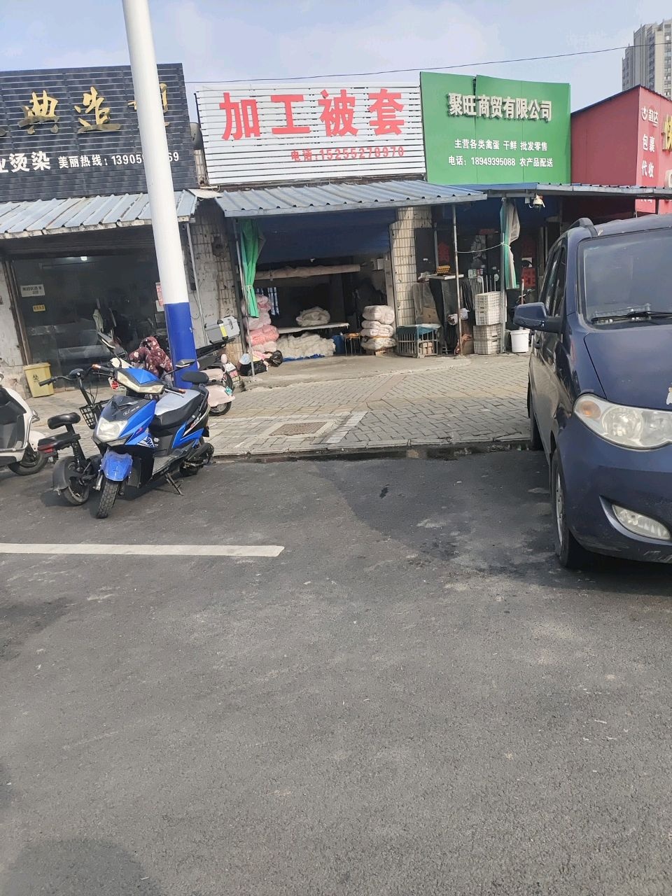 经典造型专业烫染