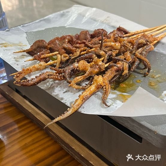大奎烧烤