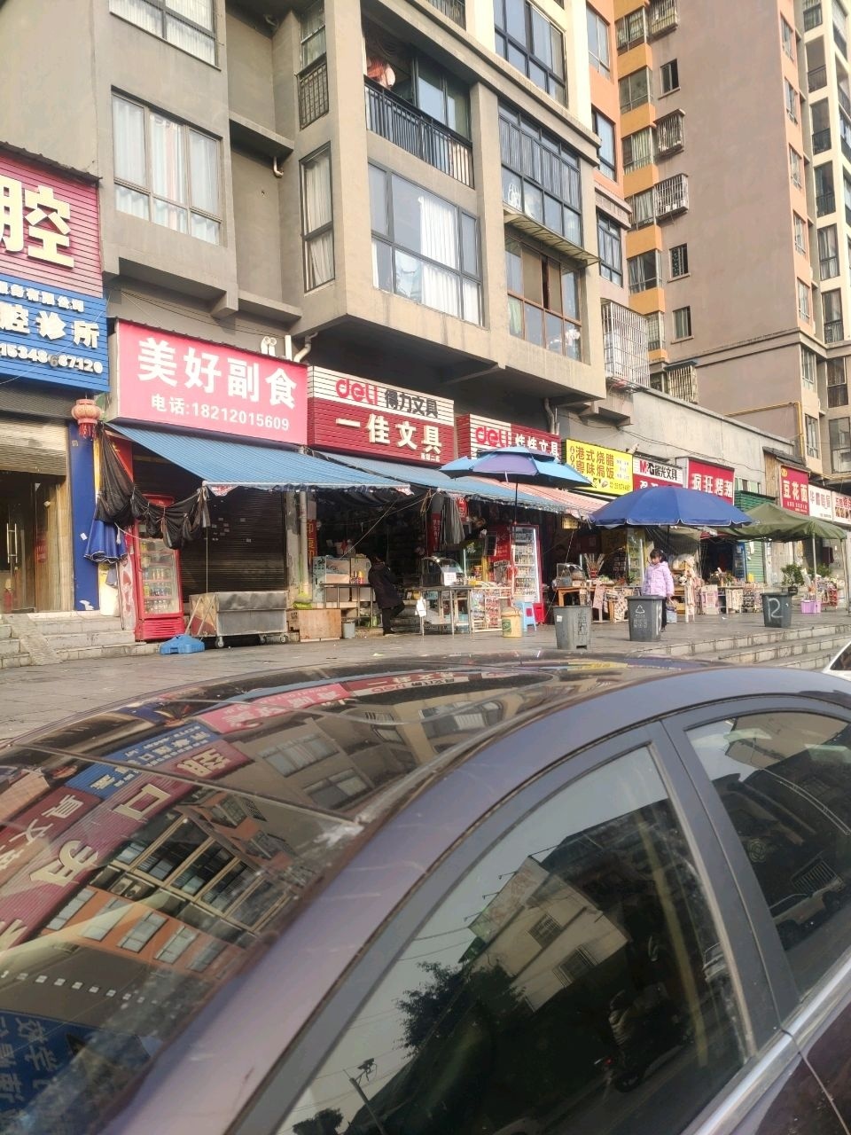 喜多港港式烧腊粤味焗饭(南湖之春店)