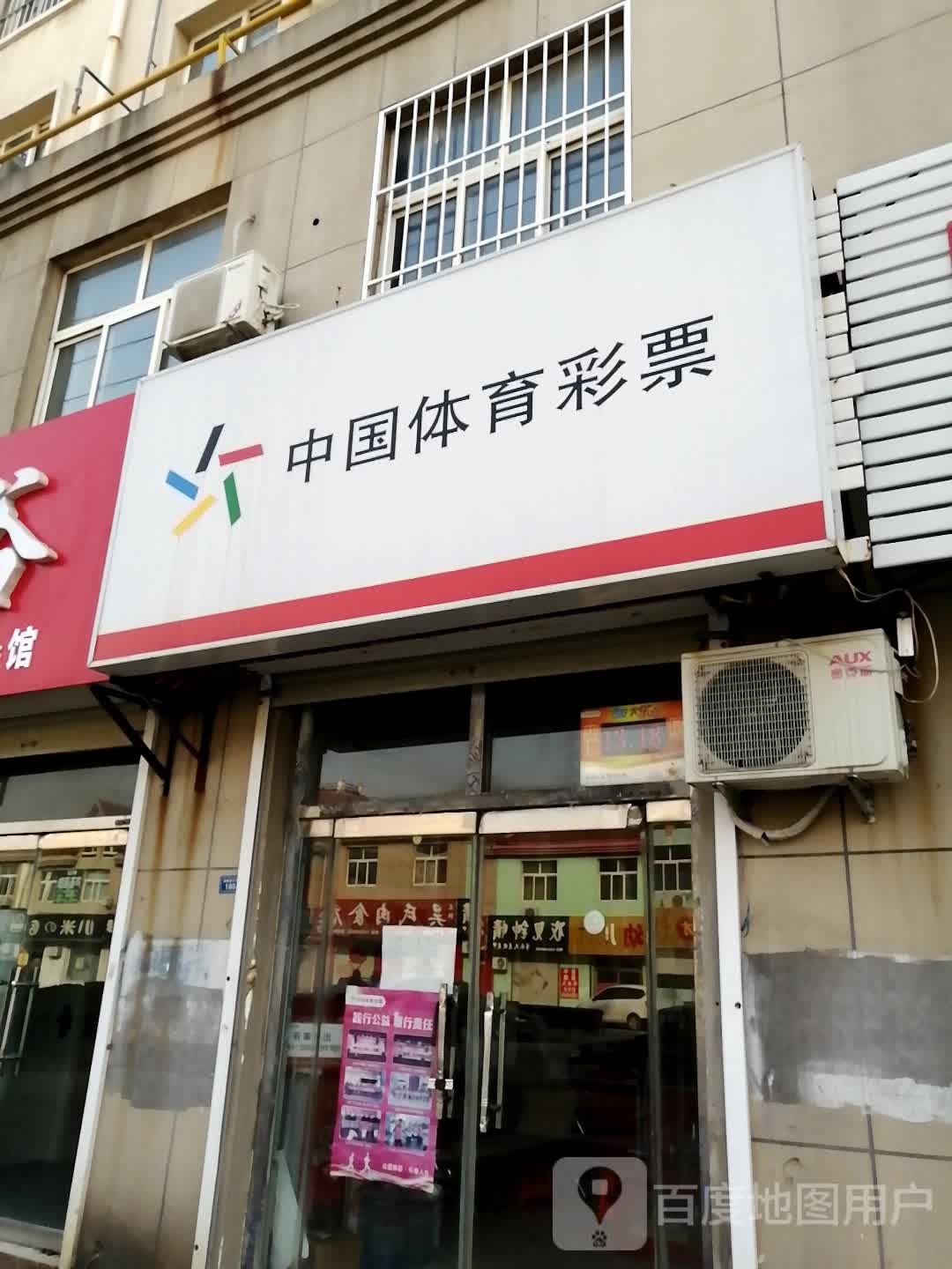 衣见钟情半永久美睫美甲(香榭里大街店)