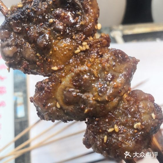 腰子海鲜烧烤