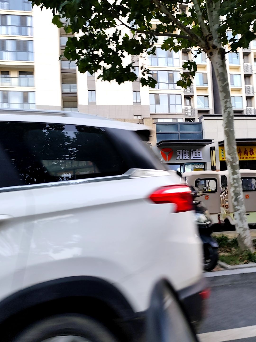 清真兰州牛肉拉面(双清湾天悦店)