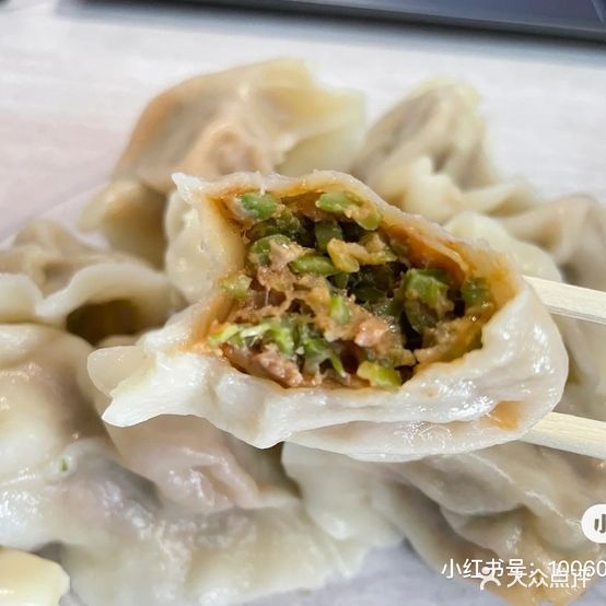 山州海鲜水饺馆(广益园店)