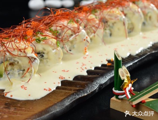 花府和食(胜利街店)